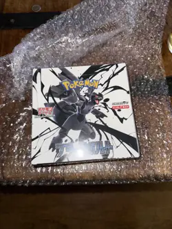 Pokemon Black Bolt Japanese Booster Box - Brand New & Sealed (UK - In Hand) - Image 3