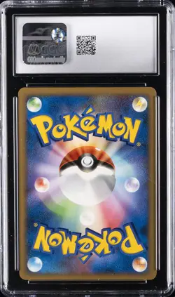 2007 POKEMON JPN SECRET OF THE LAKES HOLO TYRANITAR CGC 10 GEM MINT - Image 2