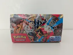 Pokemon Mega Evolution ENHANCED Booster Box Factory Sealed New - Image 3