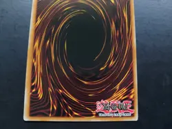 Yugioh - Elemental Hero Darkbright TAEV-EN042 Ultra Rare 1st Edition - Image 5
