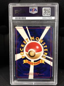 2000 Porygon2 #233 JPN Neo Revelation Pokemon Card Holo Rare PSA 7 NM FRESH CERT - Image 2