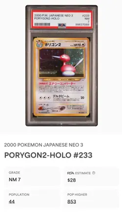 2000 Porygon2 #233 JPN Neo Revelation Pokemon Card Holo Rare PSA 7 NM FRESH CERT - Image 3