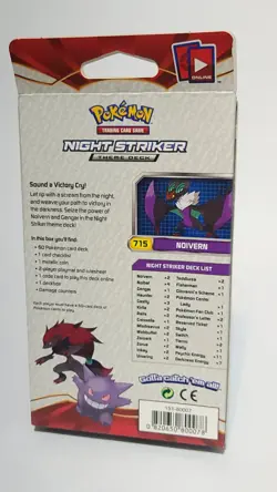 NIGHT STRIKER THEME DECK Pokemon Cards Box XY Break Through 2015 - NEW SEALED - Image 2