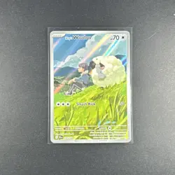 Hop's Wooloo 170/159 Sv09: Journey Together Holo IR NM Pokemon Card 2025 - Image 1