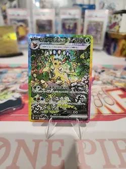 Leafeon ex SAR 200/187 Terastal Festival 2024 Pokemon SV8a Card Jap Freshly Pack - Image 1