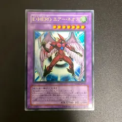 NM Elemental Hero Air Neos STON-JP034 Ultra Rare Yu-Gi-Oh Card Japanese - Image 1