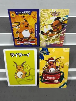 Pokemon Lot of 22 Cards and Stickers All Raichu #26 Raichu Only Pokemon Lot - Image 4