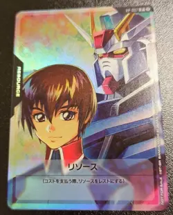 Gundam Card Game Resource Kira Yamato RP-007 P Promo Japanese Near Mint - Image 1