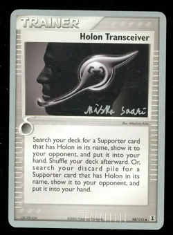 Pokemon HOLON TRANSCEIVER 98/113 Delta Species 2006 World Championships - NM/M - Image 1