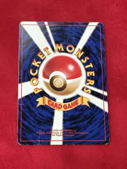 1996 Pokemon TCG Dark Arbok No. 024 Team Rocket Holo Japanese - HP Swirl - Image 4