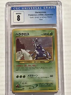 Pokemon Japanese Heracross 2000 Gold, Silver, to a New World Holo CGC 8.5 - Image 1