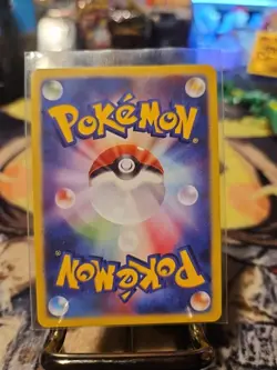 (Proxy Card) *Fan Art* Not TCG Official. Eevee - Image 3