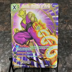 Piccolo Guardian of Earth BT18-065 SPR Foil Dragon Ball Super Card Game | NM - Image 1
