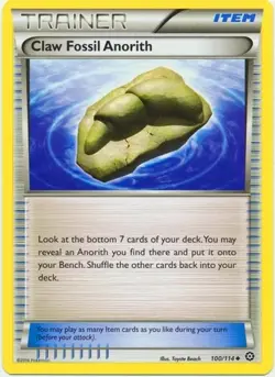 Claw Fossil Anorith 100/114 Uncommon - Pokemon XY Steam Siege Card - Image 1