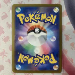 Mimikyu 156/SV-P Promotional Cards Regular Japanese - Image 2