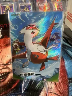 NON TCG Chinese Pokemon Elf Eif Origin Collection 3.0 KR Latias - Image 1