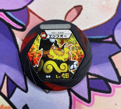 Emboar V01-026 Red Holo Regular Battrio Pokemon Arcade Game Chip 🍄 - Image 1