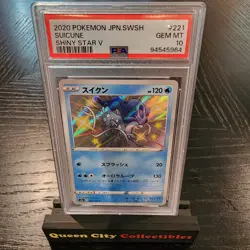 SUICUNE - SHINY STAR V - PSA GEM MINT 10 - 2020 Pokemon JPN SWSH #221 - Image 1