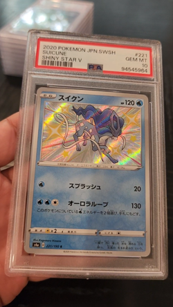 SUICUNE - SHINY STAR V - PSA GEM MINT 10 - 2020 Pokemon JPN SWSH #221 - Image 2