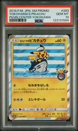 2018 POKEMON JPN SM PROMO POKEMON CENTER YOKOHAMA #283 YOKOHAMA'S PIKACHU PSA 10 - Image 1