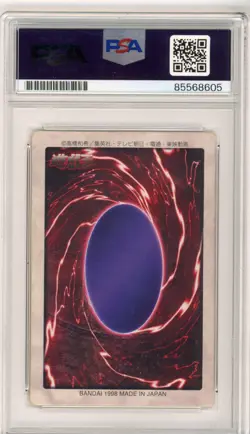 PSA Greg Abbey Signed Tristan No.5 Yu-Gi-Oh! Card OCG Bandai 1999 Japanese - Image 2