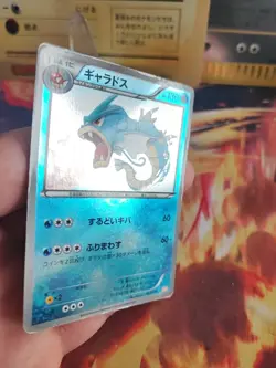 Pokemon Karte Card Holo Gyarados Garchomp Half Deck Reverse japanese LP - Image 3