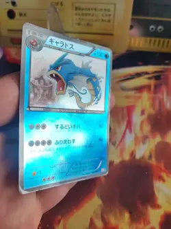 Pokemon Karte Card Holo Gyarados Garchomp Half Deck Reverse japanese LP - Image 4