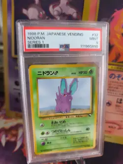 Pokemon Card Japanese Vending expansion sheet 1998 glossy PSA 9 Nidoran Male - Image 1