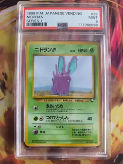 Pokemon Card Japanese Vending expansion sheet 1998 glossy PSA 9 Nidoran Male - Image 2