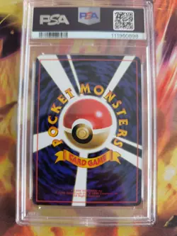 Pokemon Card Japanese Vending expansion sheet 1998 glossy PSA 9 Nidoran Male - Image 5
