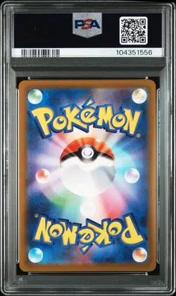 2023 POKEMON JAPANESE SV2D-CLAY BURST ART RARE #081 MAUSHOLD PSA 10 - Image 2