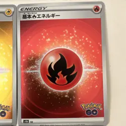 8x LOT REVERSE HOLO 8/8 - Japanese Pokemon GO Complete Energy Set - TCG s10b NM - Image 5