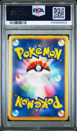 2013 POKEMON JAPANESE B&W PROMO GYM CHALLENGE #214 SILVER BANGLE PSA 10 - Image 2