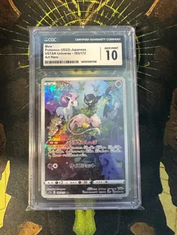 Pokemon Japanese Mew 183/172 VSTAR Universe Art Rare CGC 10 - Image 1