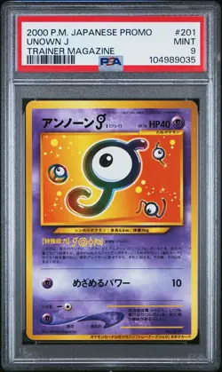 2000 POKEMON JAPANESE PROMO TRAINER MAGAZINE #201 UNOWN J PSA 9 - Image 1