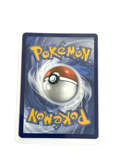 Pokemon TCG Prismatic Evolutions Bloodmoon Ursaluna EX 168/131 SIR - Image 2