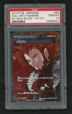 2014 Pokemon XY Wild Blaze Full Art Trainer Japanese Lysandre #085/080 PSA 10 - Image 1