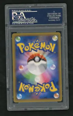 2014 Pokemon XY Wild Blaze Full Art Trainer Japanese Lysandre #085/080 PSA 10 - Image 2