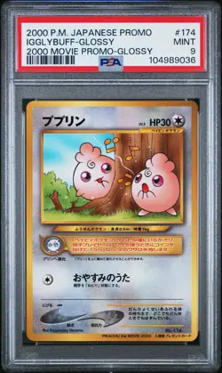 2000 POKEMON JAPANESE PROMO 2000 MOVIE PROMO-GLOSSY #174 IGGLYBUFF PSA 9 - Image 1