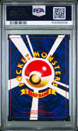 2000 POKEMON JAPANESE PROMO 2000 MOVIE PROMO-GLOSSY #174 IGGLYBUFF PSA 9 - Image 2