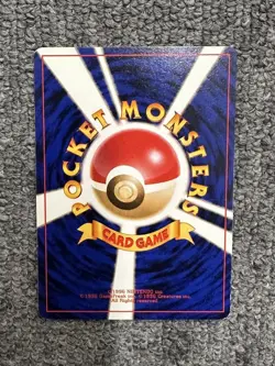 Chansey No.113 Tomokazu Komiya Artwork Japanese Vintage Pokemon Card - Used - Image 4