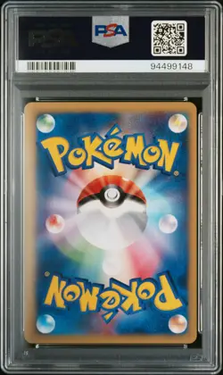 2001 POKEMON JPN VS 1ST ED #053 LT. SURGE'S RAICHU PSA 6 - Image 2