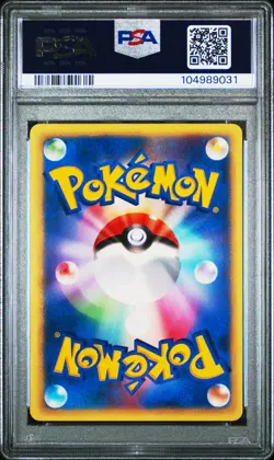 2001 POKEMON JAPANESE VS 1ST EDITION #023 MORTY'S MAROWAK PSA 10 - Image 2