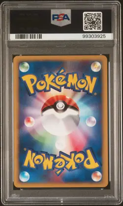 2001 POKEMON JPN VS 1ST ED #039 PRYCE'S DEWGONG PSA 9 - Image 2