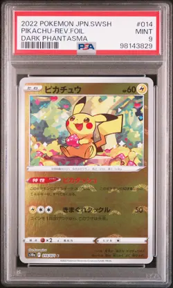 2022 POKEMON JPN SWORD & SHIELD DARK PHANTASMA #014 PIKACHU-REVERSE FOIL PSA 9 - Image 1