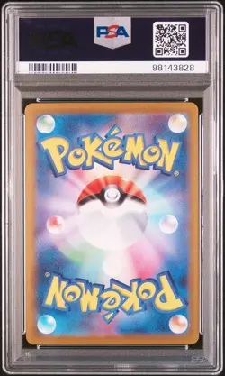 2022 POKEMON JPN SWORD & SHIELD DARK PHANTASMA #014 PIKACHU-REVERSE FOIL PSA 9 - Image 2