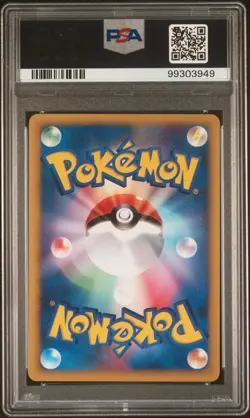 2001 POKEMON JPN VS 1ST ED #018 WHITNEY'S FURRET PSA 9 - Image 2
