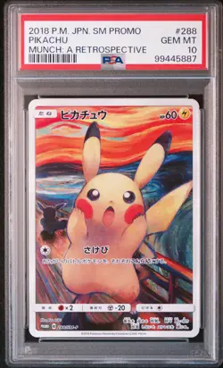 2018 POKEMON JPN SM PROMO MUNCH: A RETROSPECTIVE #288 PIKACHU PSA 10 - Image 1