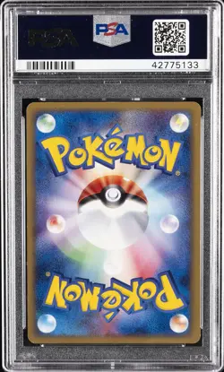 2002 POKEMON JPN THE TOWN ON NO MAP 1ST ED #071 HOUNDOOM-HOLO PSA 9 - Image 2