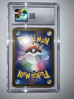Charmeleon Pokemon Holo Card 002/032 Charizard Ho-Oh EX Deck (Japanese) CGC 9 - Image 2
